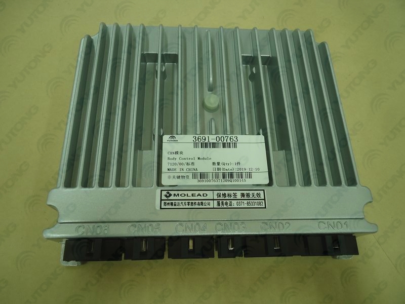 Body control module, slave type, 304-1