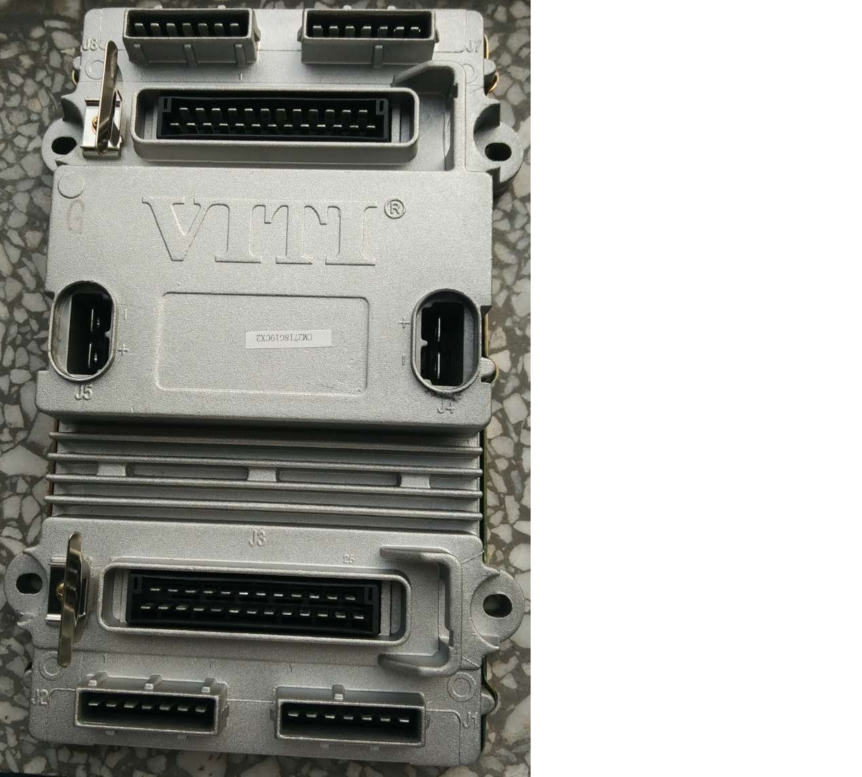 Body control module, slave type, CM2711K-V