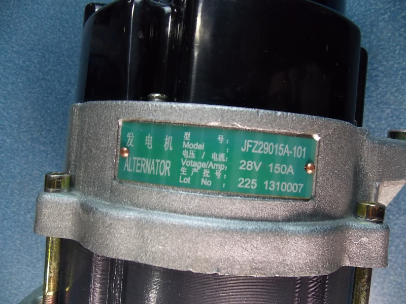 D 发电机JFZ29015A-101 28V 150A 8PK φ66-3
