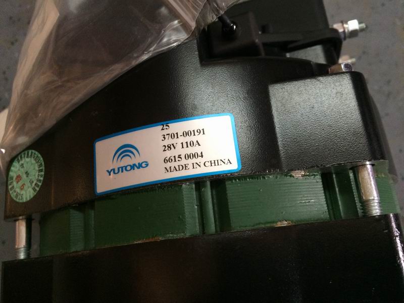 Генератор 8LHA3096UC 11 110A Мультихолодный пояс φ 66 внешний диаметр-2