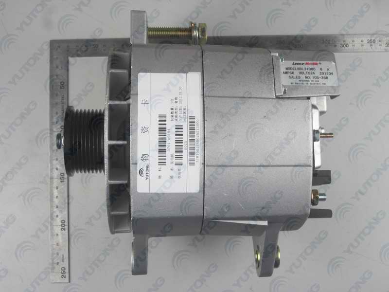 Generator 8SC3238VC H11A 28V 150A 8PK φ60-1