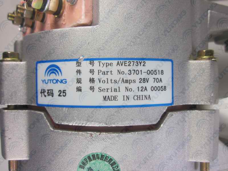 Generator AVE273Y2 28V 70A 8PK φ80-1