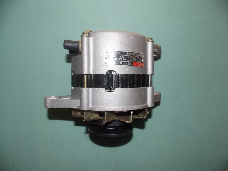 dynamo-1