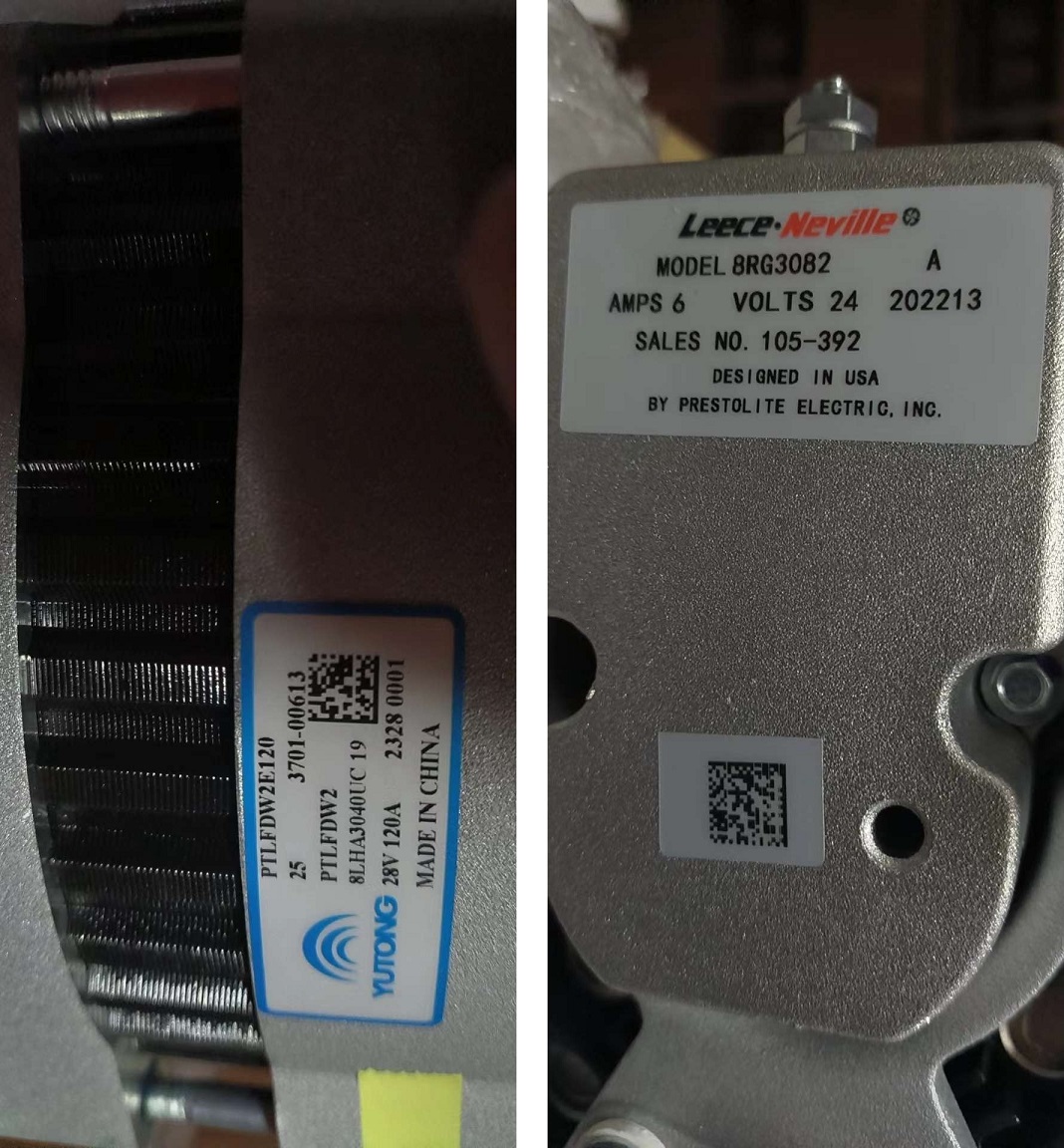 Generator 8LHA3040UC without capacitor box-2