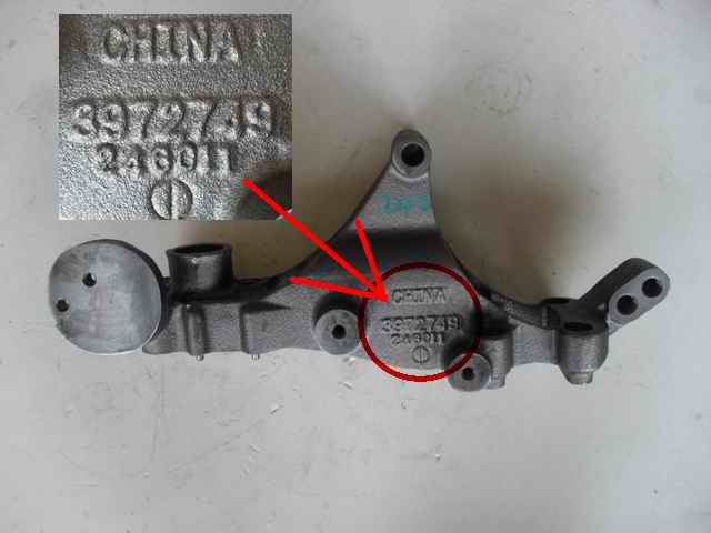 Generator bracket; available for generations 3701-01809