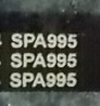 Belt; AV13*995; can be replaced by 9405-01689-1