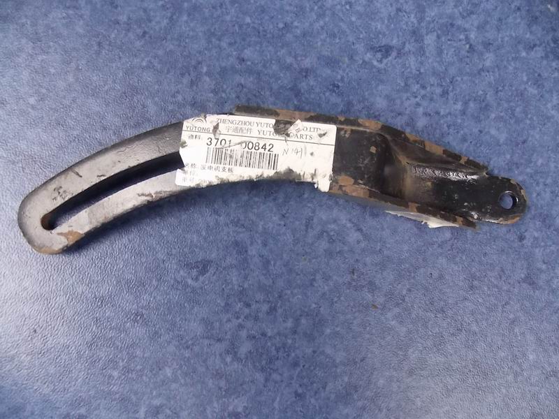 Generator support plate-2