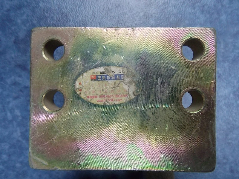 D Generator bracket (Yuchai picture number: B3001-3701020)-3