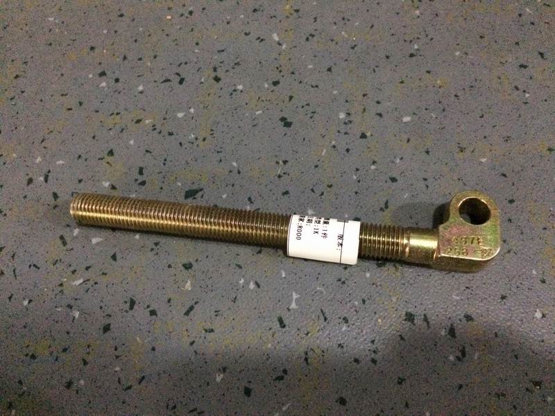 Рычаг регулировки генератора