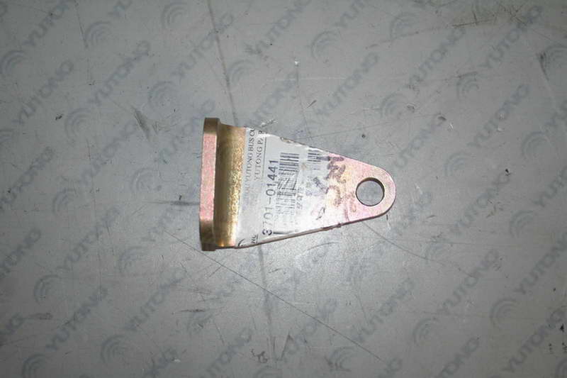 Generator adjusts arm seat; deletes the same as 3702-00460