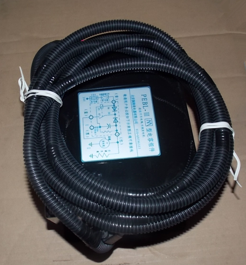 Capacitor component; deleted the same as 3701-01943