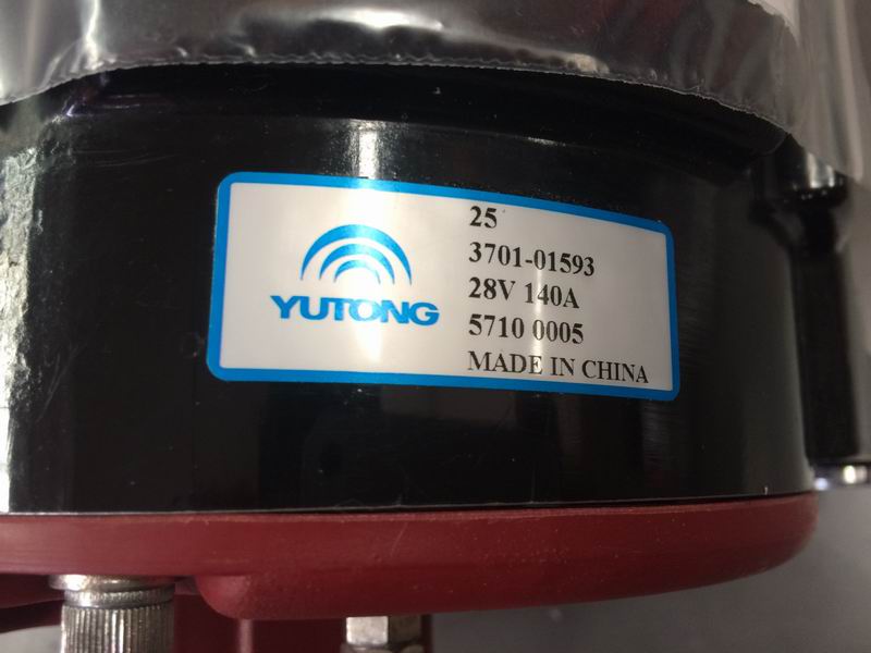 Generator AC172RA357B 28V 140A 8PK φ63.5-4