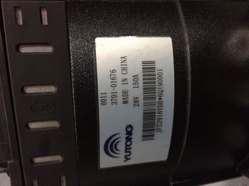 Generator JFZ2916YDB 28V 150A Dual A φ80-1