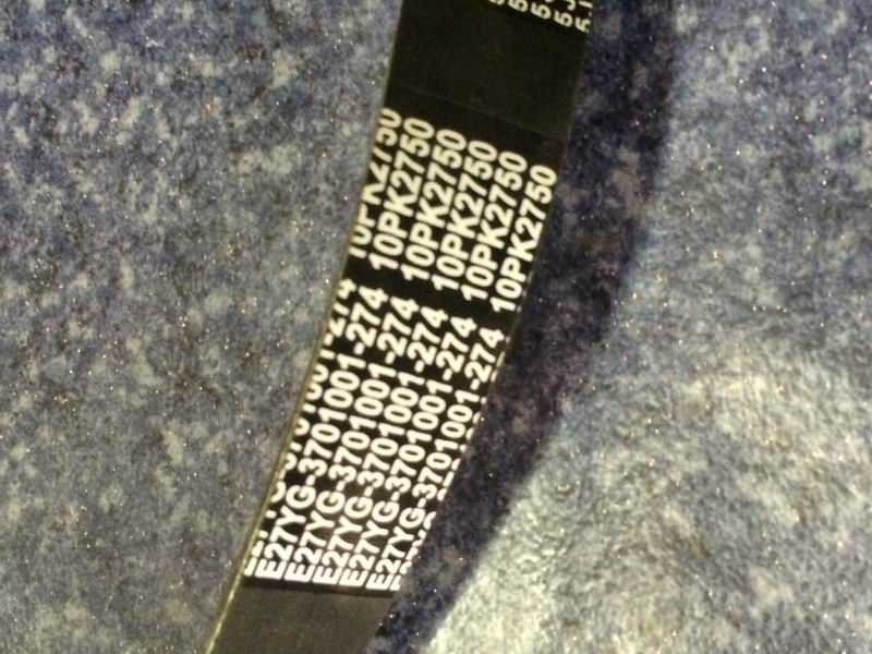 Generator belt; 10PK2750; can be replaced by 9405-01849