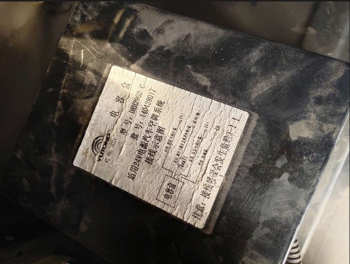 Конденсаторный ящик для безаккумуляторного генератора