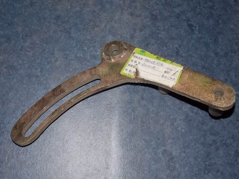 D Generator adjustment plate (Feepeng 28V/150A generator)-1