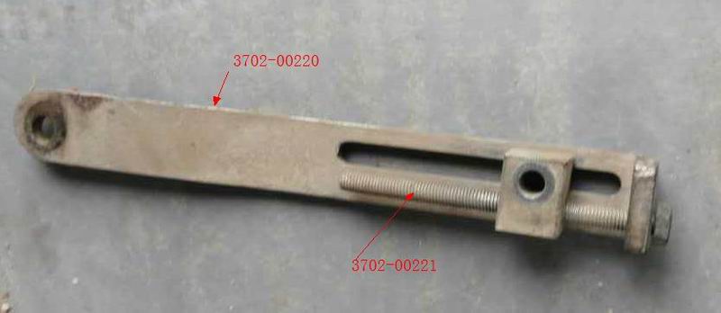 Generator adjustment arm