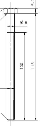 Рычаг регулировки генератора