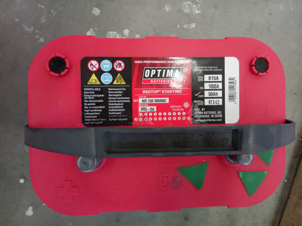 Ao Tiema Battery 12V 50Ah RTS-4.2L