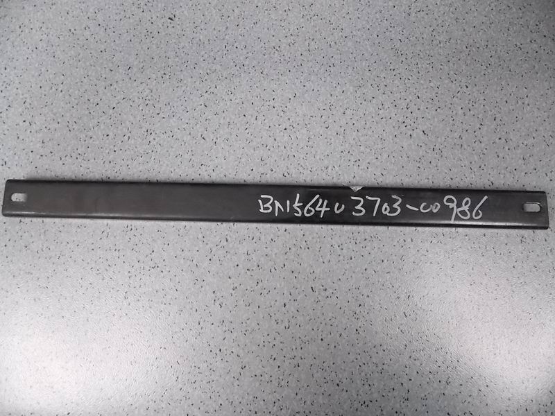 Прижимная пластина аккумулятора, L= 560