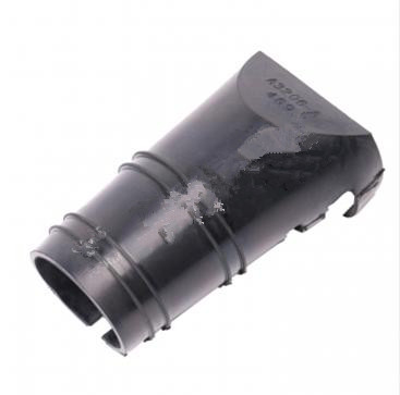 Starter protective cover