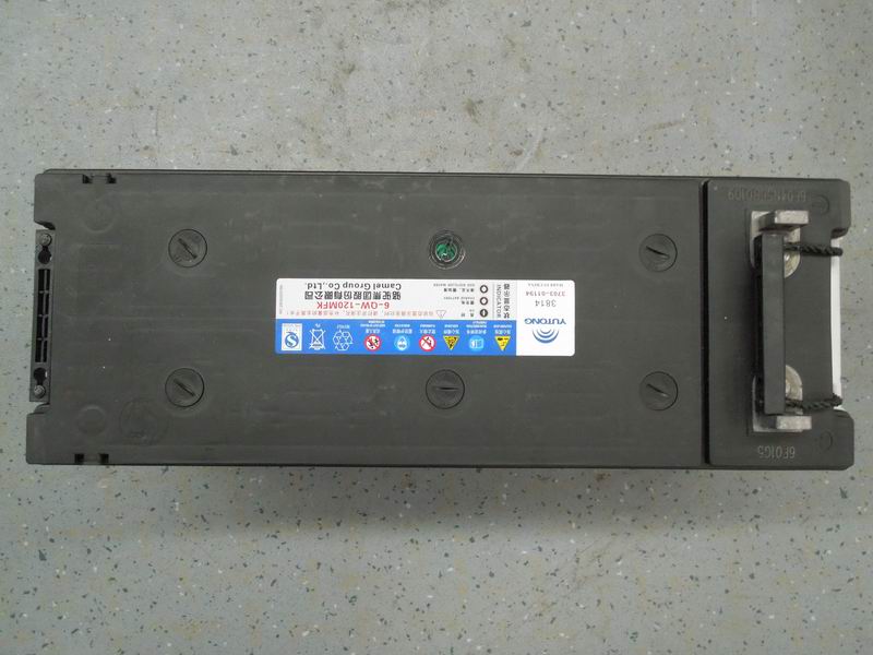 Battery, 6-QW-120MF, flat, maintenance-free
