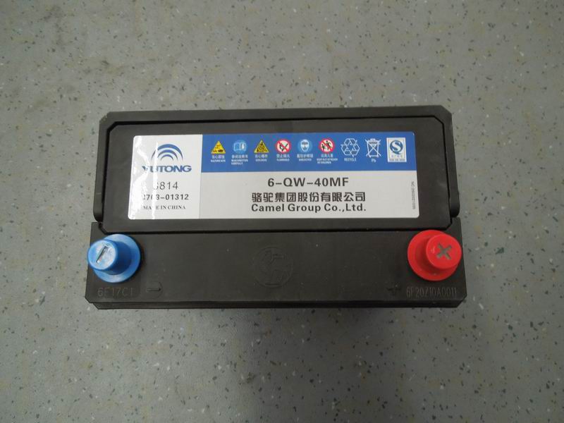 Battery, 6-QW-40MF, cylinder, maintenance-free