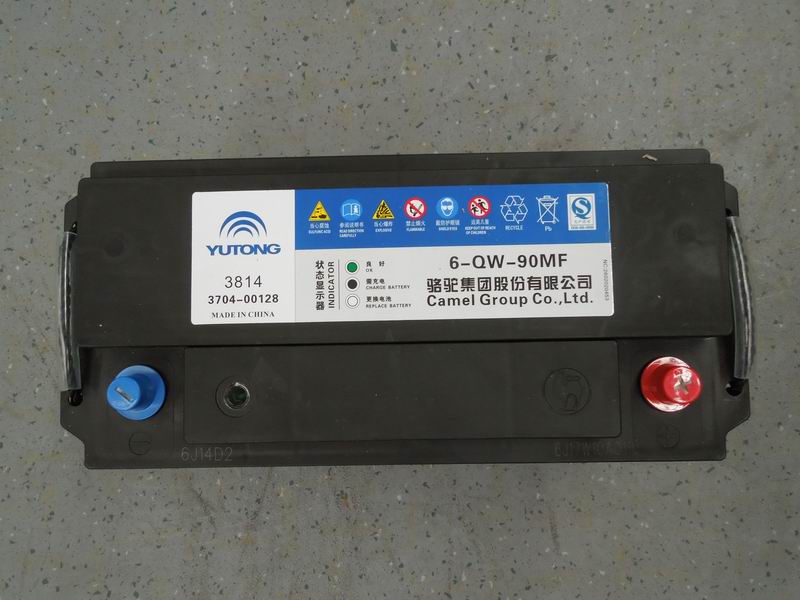 Battery, 6-QW-90MF, cylinder, maintenance-free-2