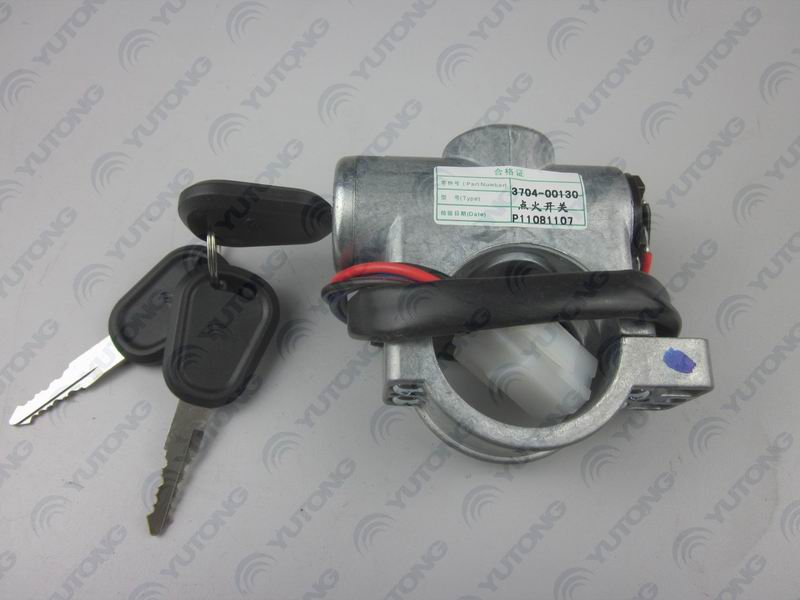 Ignition switch MT203175 Ignition key universal-1