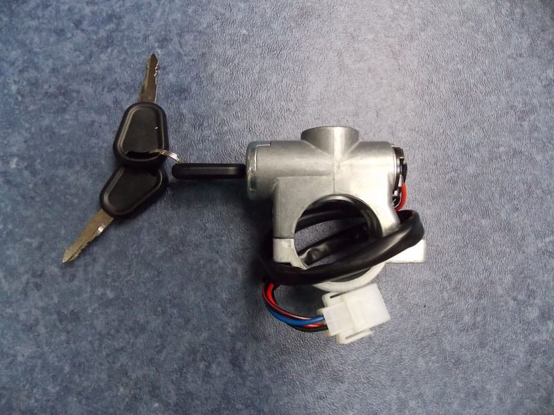 Ignition switch JK470A (Cancel Yutong logo)