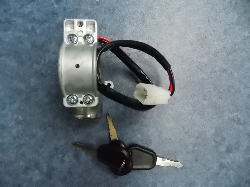 Ignition switch JK470A (Cancel Yutong logo)-1