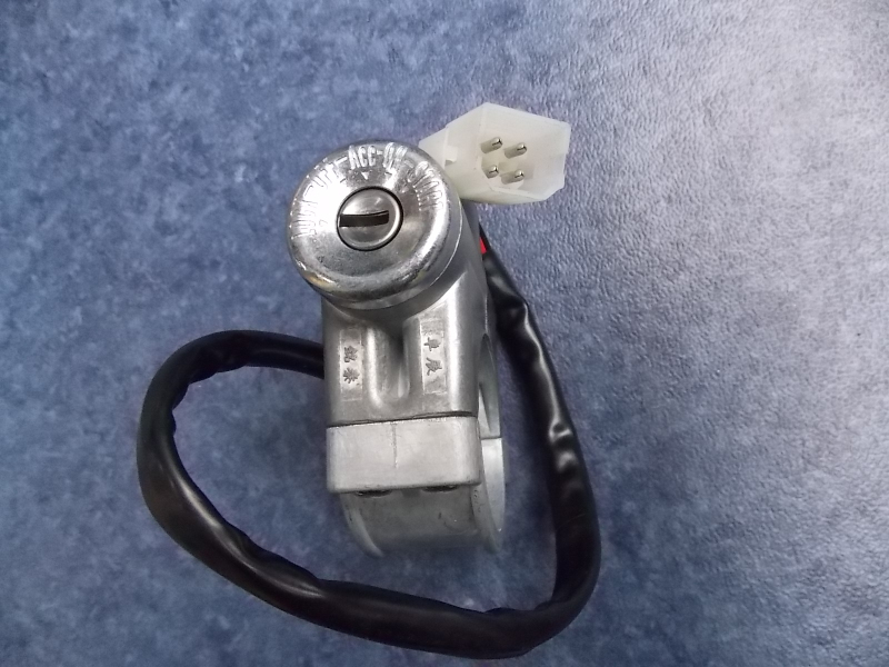 Ignition switch JK470A (Cancel Yutong logo)-2