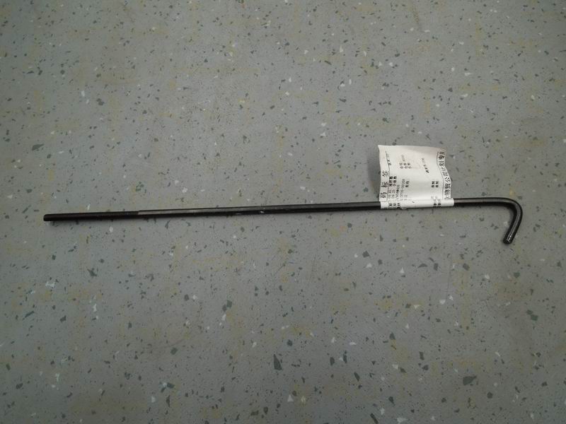 Battery lever, L-shaped, 372
