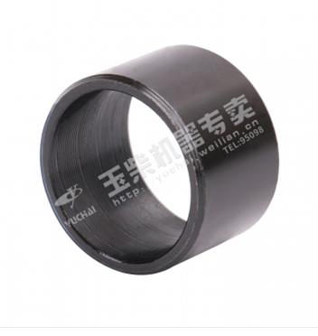 Ignition coil casing-1