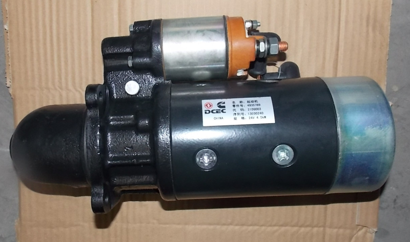 Starter; 3708-00035 can be replaced