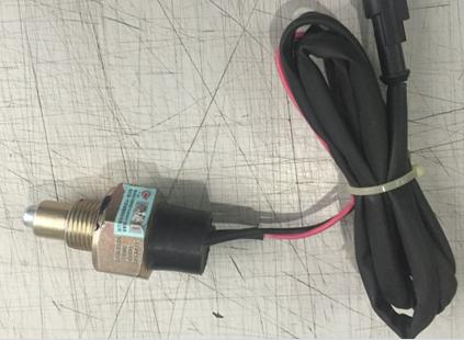 Реверсивный переключатель в сборе-1