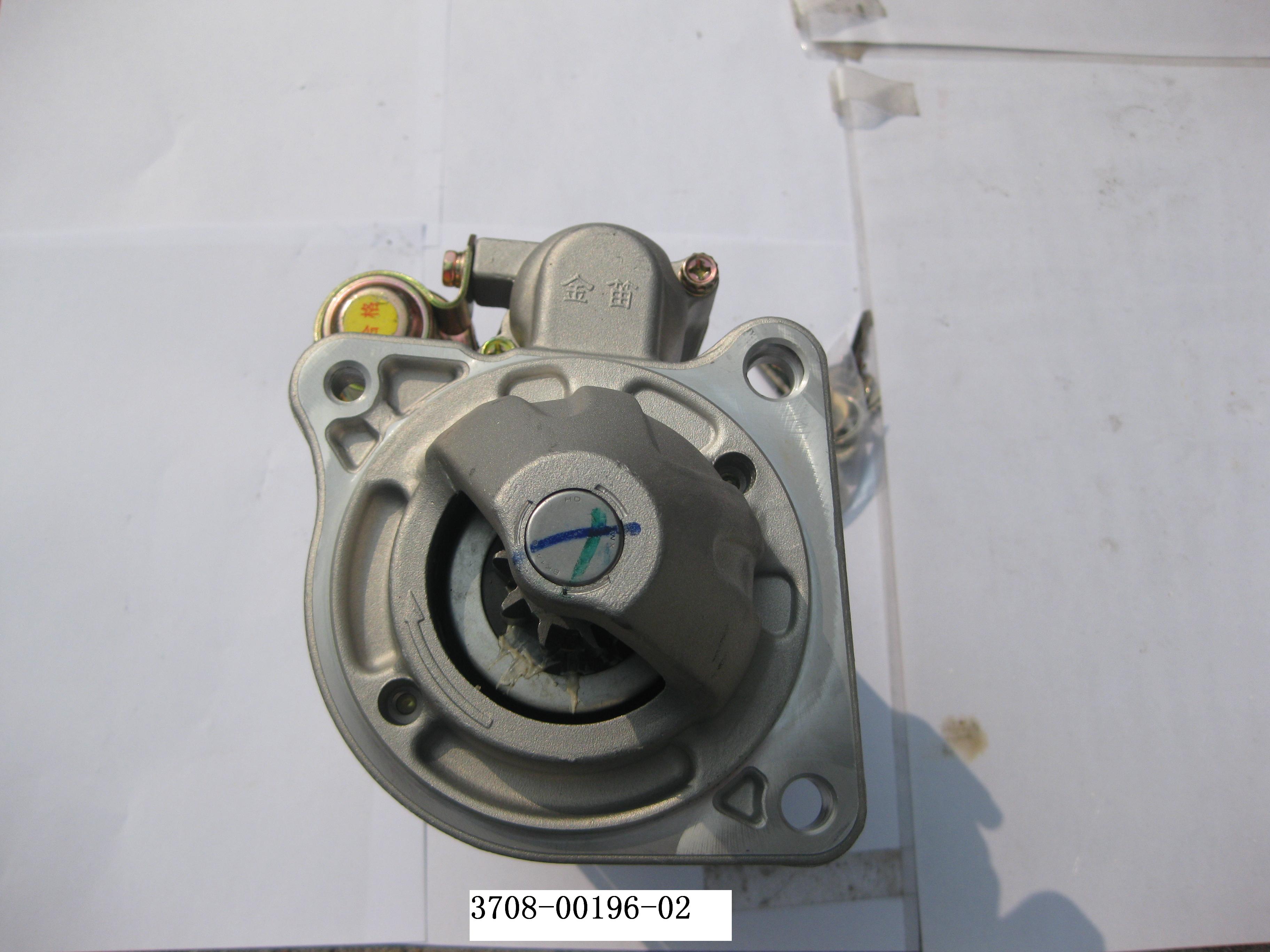 Starter SOFIM8140.43-1