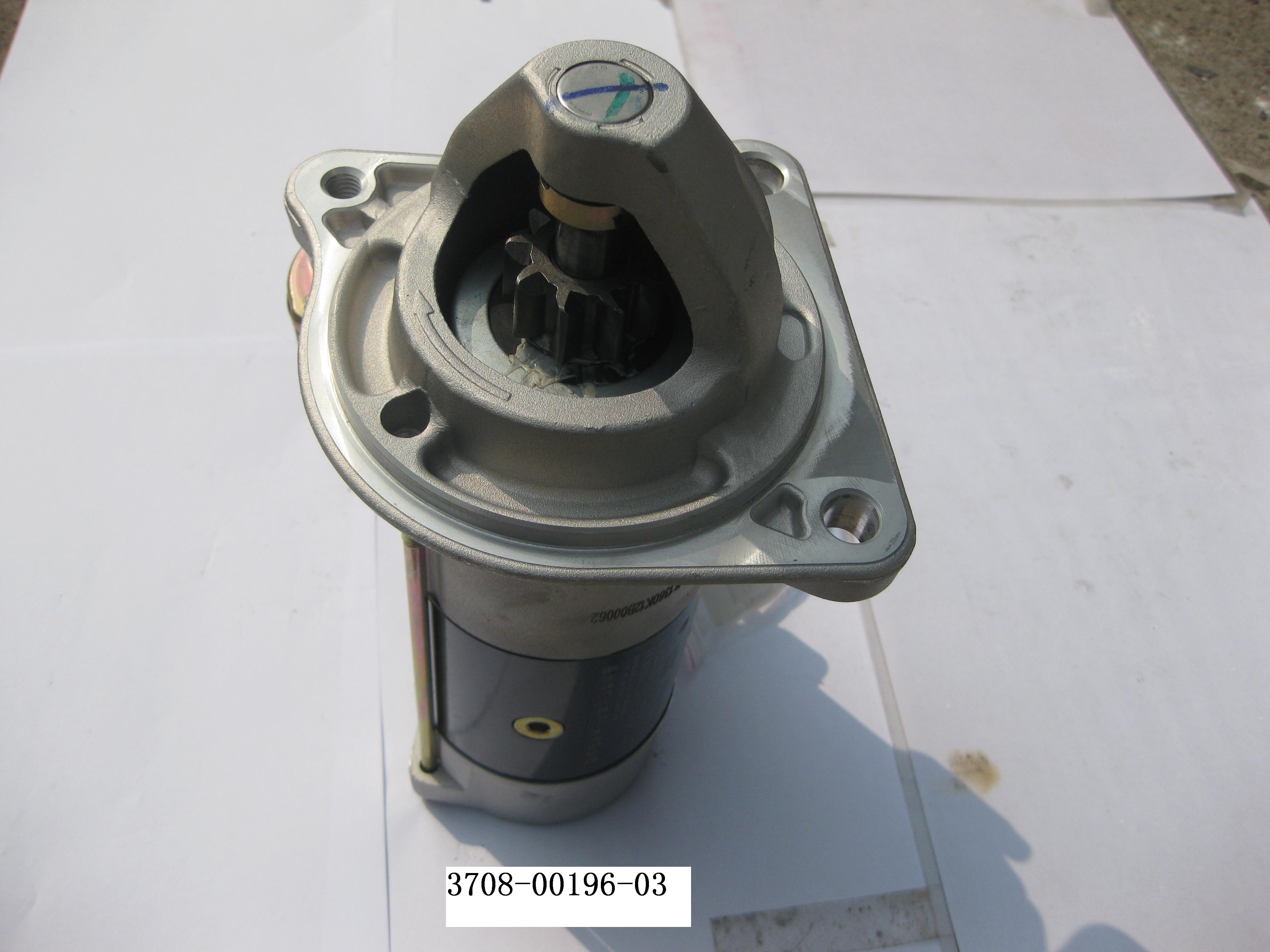 Starter SOFIM8140.43-2