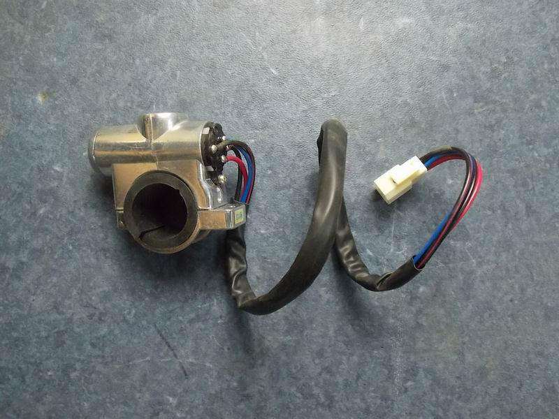 Замок зажигания