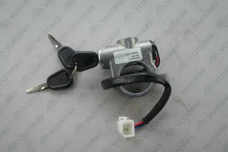 D Ignition Switch (470A)-2