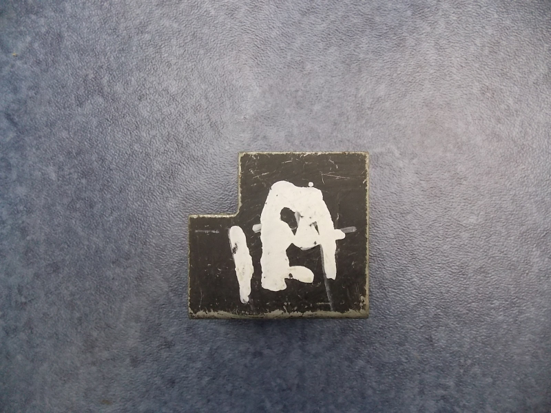 D Stroke switch fixing frame (company library-1