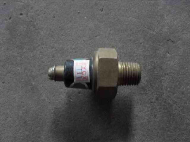 Индукционная вилка стояночного тормоза