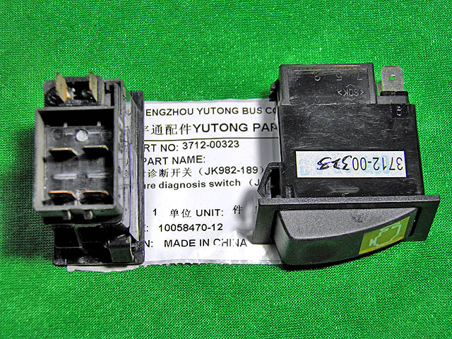 Generator fault diagnosis rocker switch, JK982-189A, Huang-2