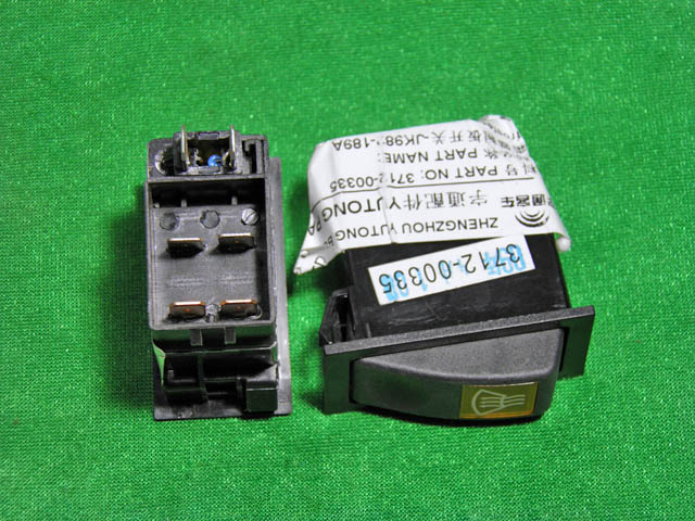 Defroster rocker switch JK982-189A-1