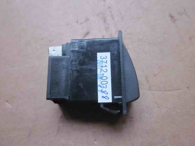 Washing room rocker switch JK982-006B-1