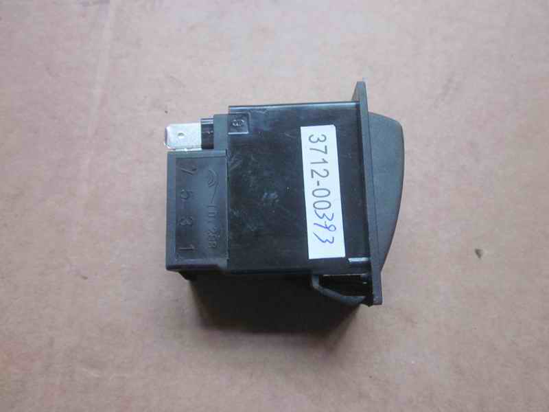 Reading lamp rocker switch, JK982-189B, green-1