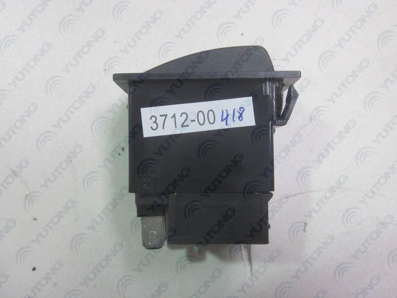 Water control rocker switch JK982-189B