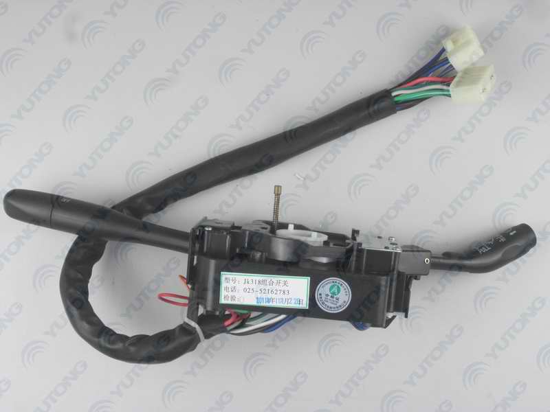 Combination switch; 3774-00206 can be replaced-2