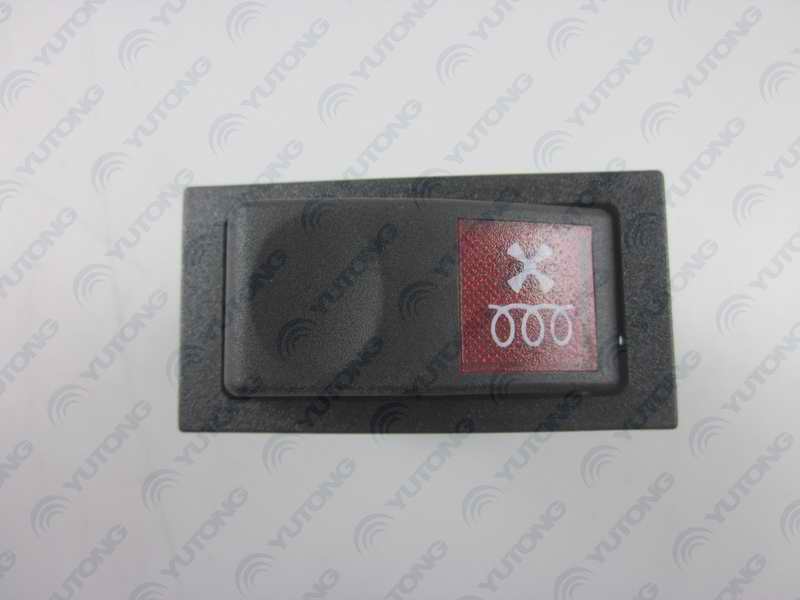 Radiator rocker switch JK982-189B