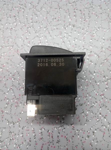 Kneeling rocker switch, JK982-131A, green-1